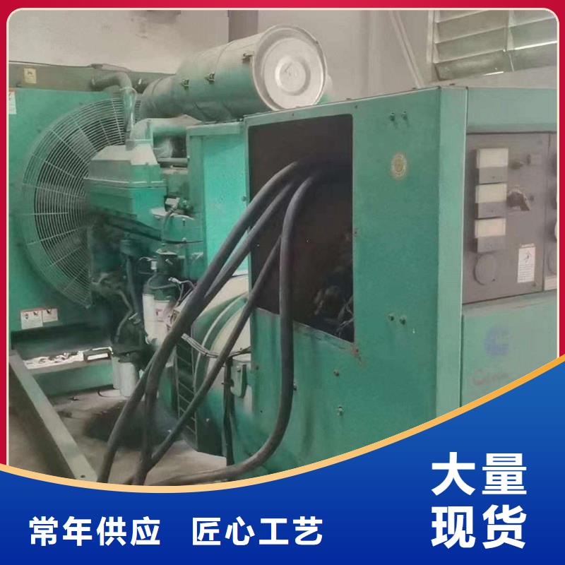 樂安那里有租發(fā)電機(jī)的店