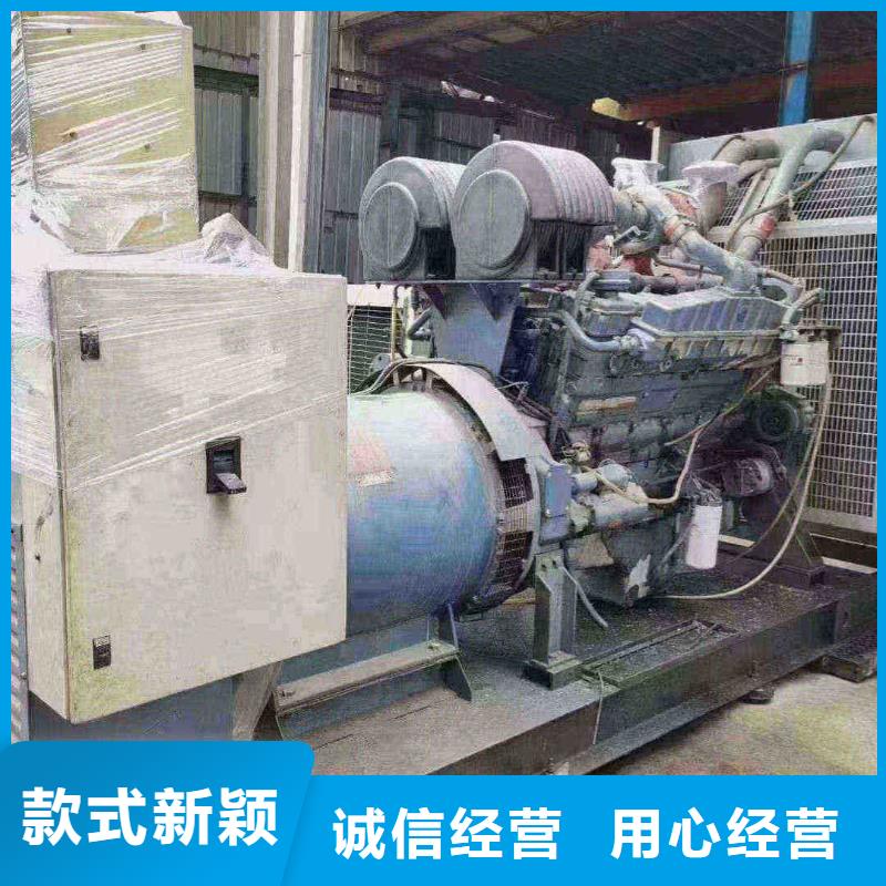 溫縣出租發(fā)電機電話