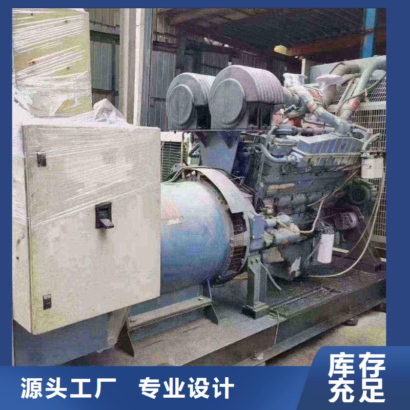 灣仔街道出租發(fā)電機組聯(lián)系方式