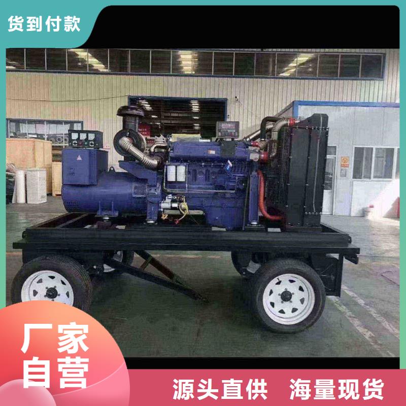 臨猗1000KW柴油發(fā)電機(jī)租賃