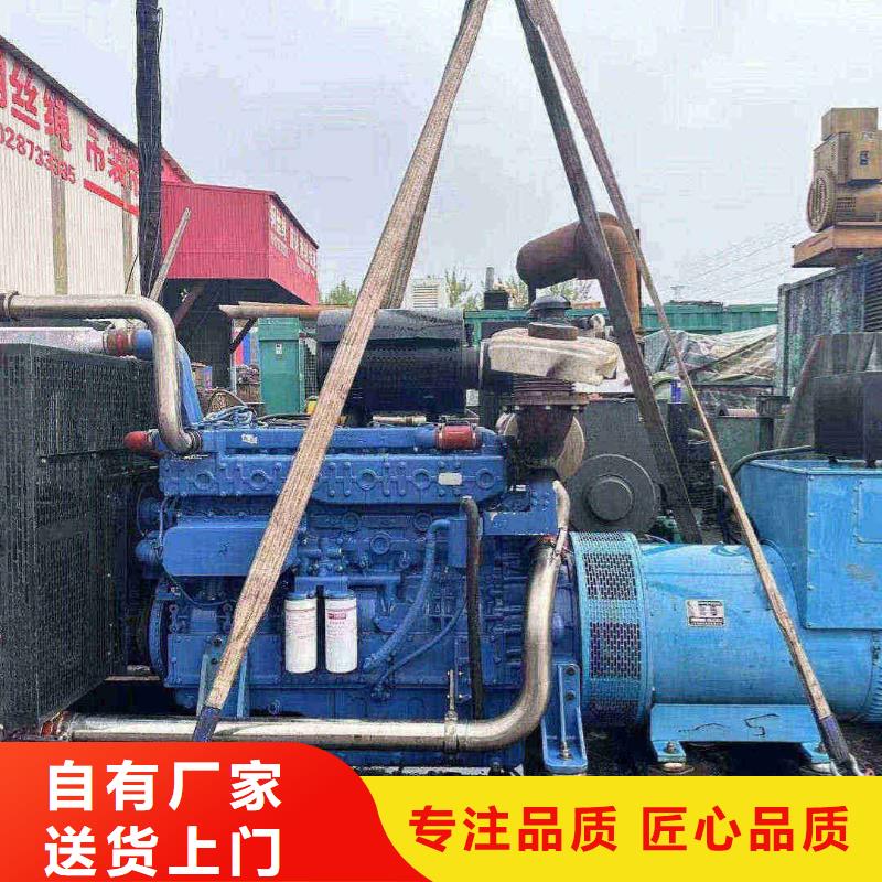 西青租发电机电话