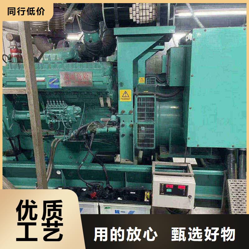 改則租賃發(fā)電機(jī)聯(lián)系電話