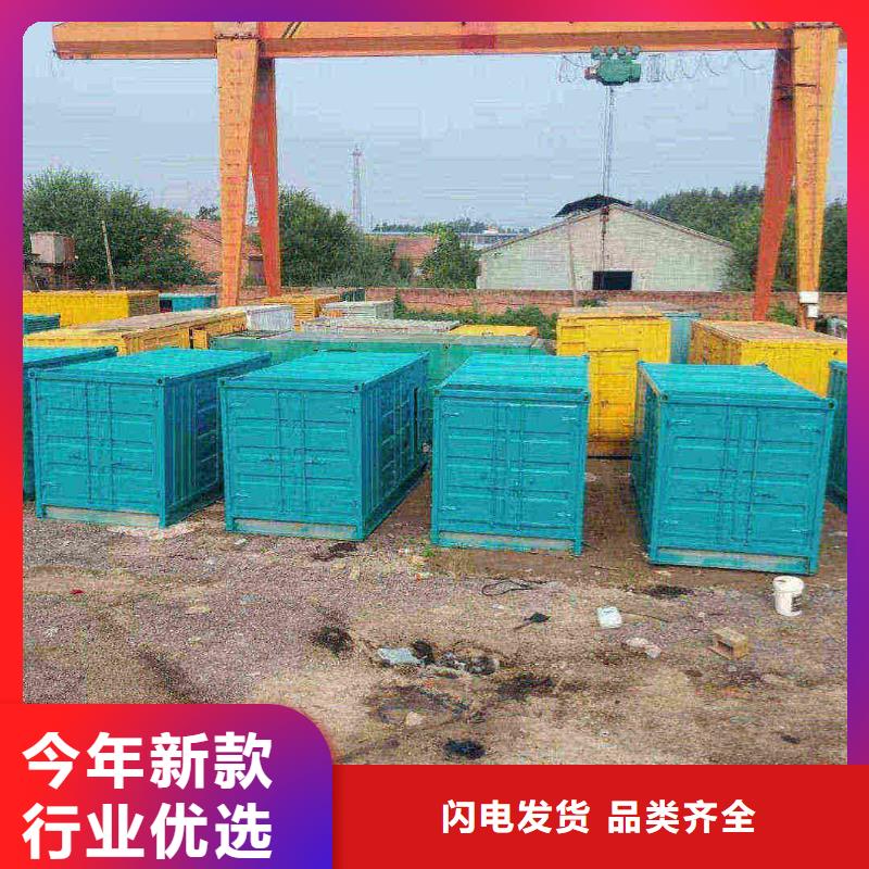 郁南工地發(fā)電機(jī)出租型號(hào)多多