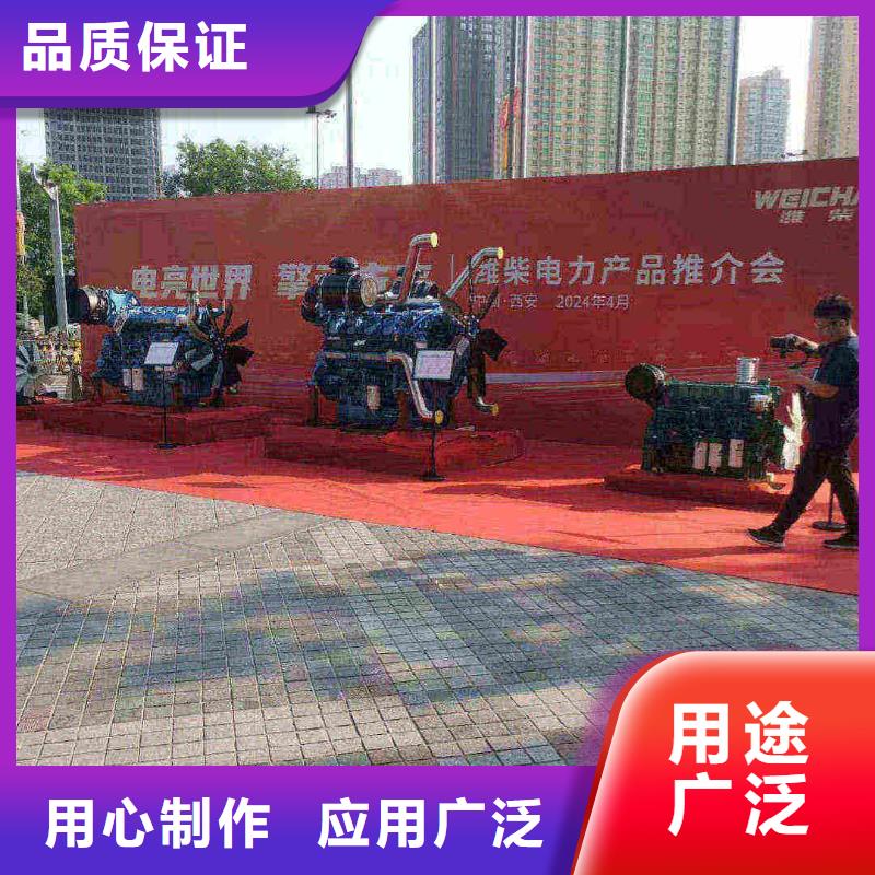 大型柴油发电机租赁