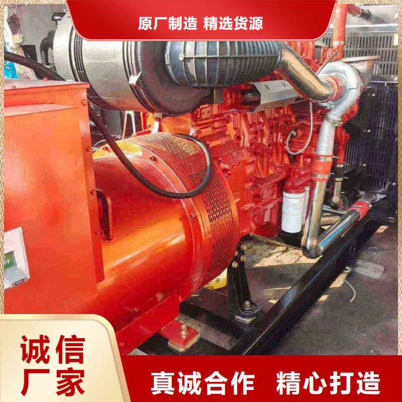 碑林出租1800千瓦發(fā)電機(jī)組