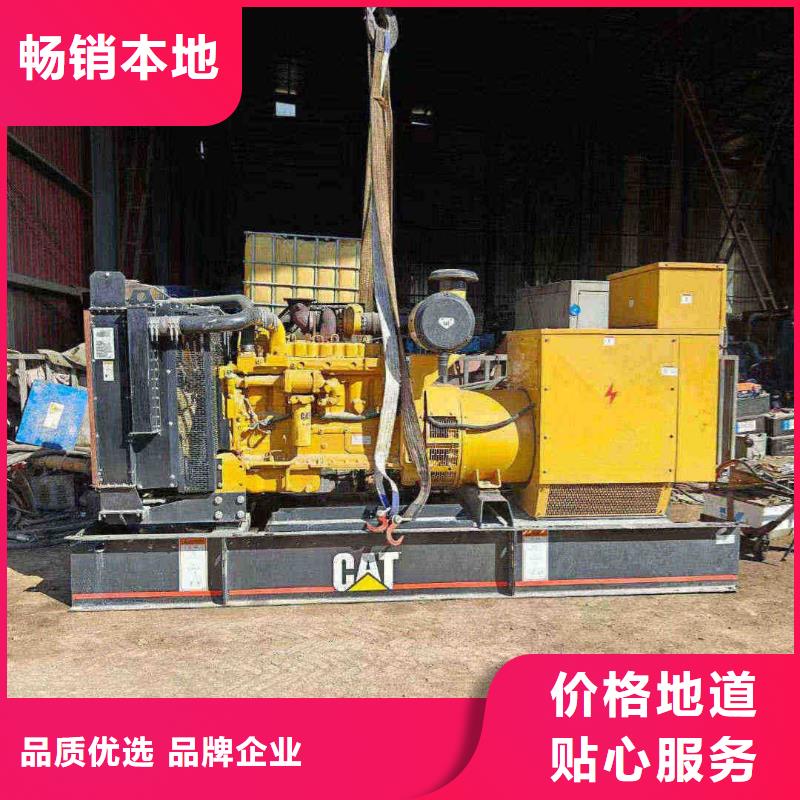 漳浦1600KW柴油發(fā)電機租賃適應(yīng)各種發(fā)電環(huán)境