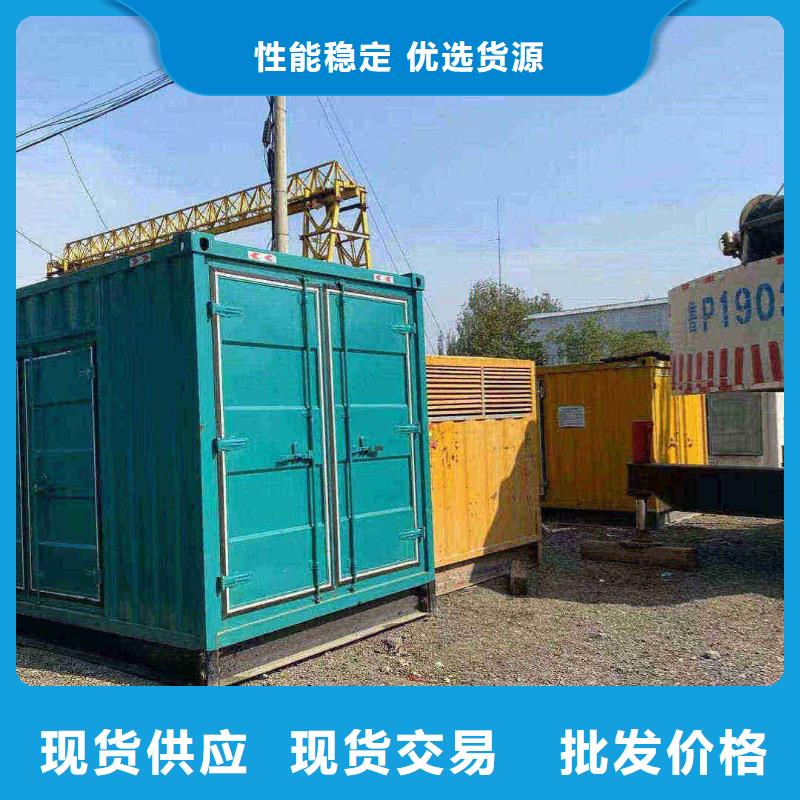 阳新UPS电源出租