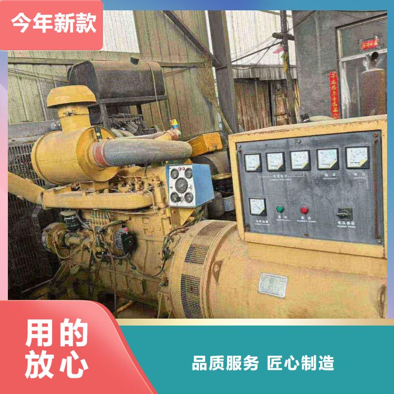 碑林出租1800千瓦發(fā)電機(jī)組