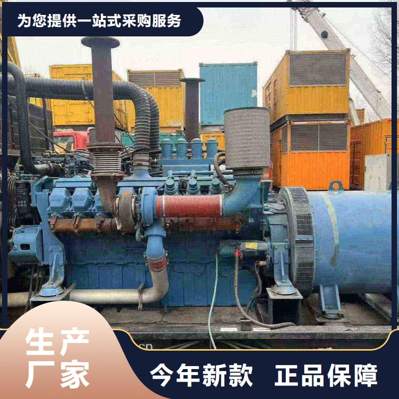 成縣無中間商