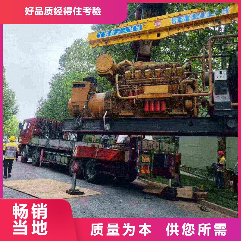 二道江800KW柴油發(fā)電機(jī)出租