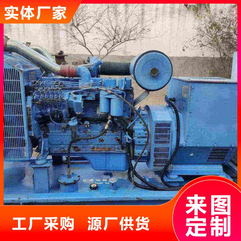 東西湖租用發(fā)電機(jī)大型