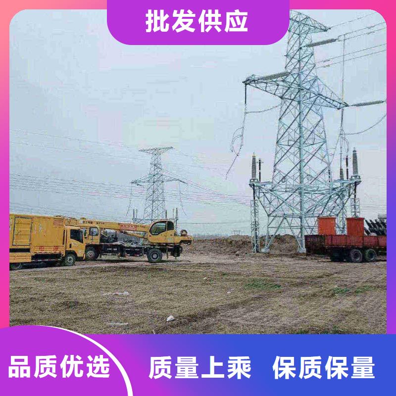張灣租賃三相發(fā)電機(jī)電話