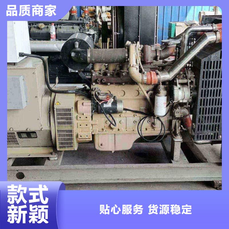 西豐碎石場柴油發(fā)電機(jī)出租