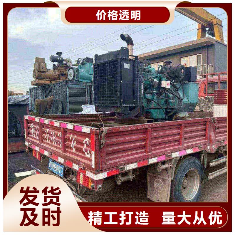 集安低噪音柴油發(fā)電機租賃