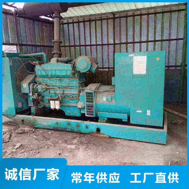 發(fā)電機(jī)出租柴油發(fā)電機(jī)租賃