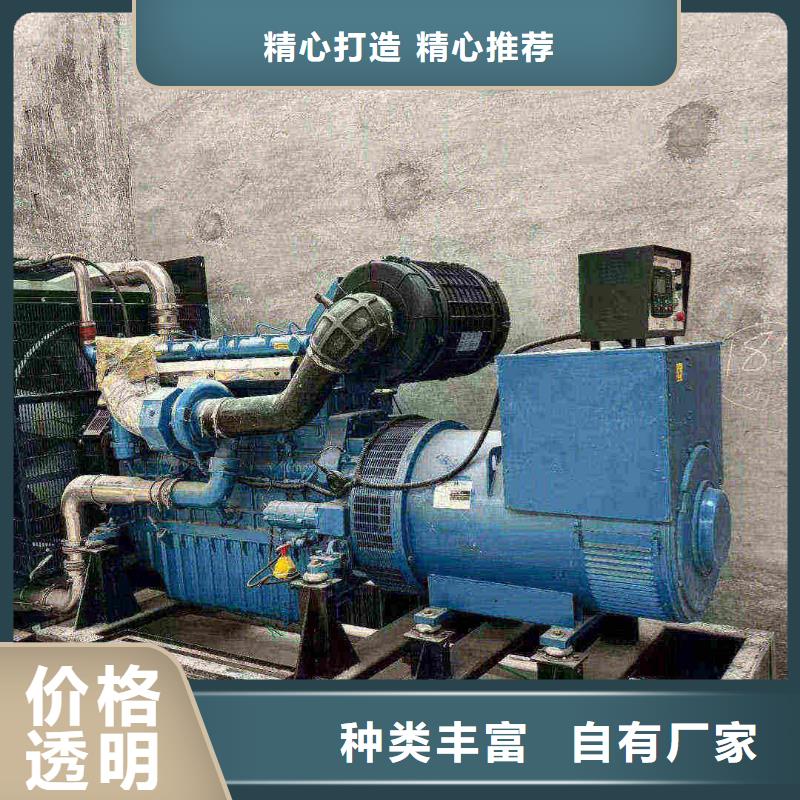 銅官山靜音發(fā)電機租賃品牌設(shè)備