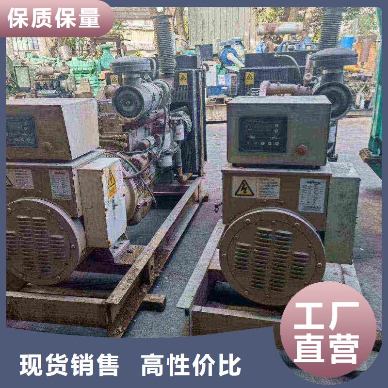 邯鄲市永年縣租發(fā)電機(jī)的地方