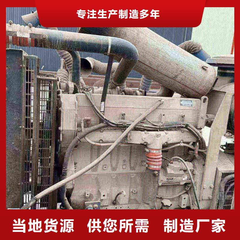 昂仁質(zhì)量放心