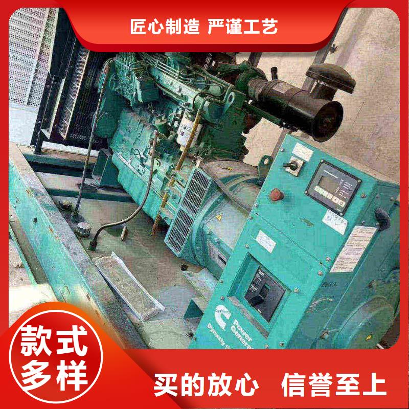 日野柴油发电机租赁