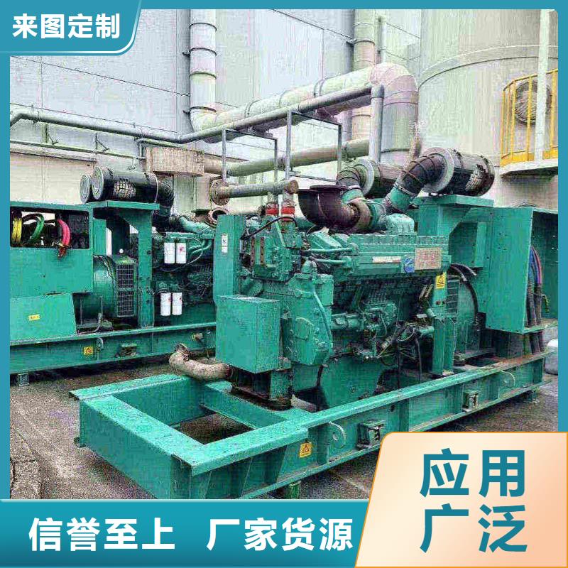 南溪靜音發(fā)電機(jī)租賃價(jià)格低