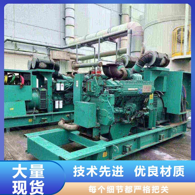 雙牌發(fā)電機出租500kwe