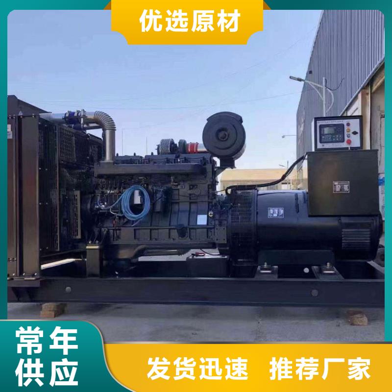成縣無中間商