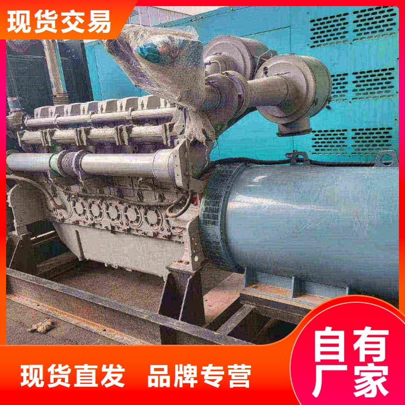 發(fā)電機(jī)出租低噪音發(fā)電機(jī)租賃