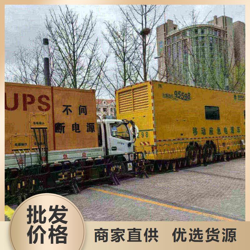 紹興哪里租發(fā)電機(jī)