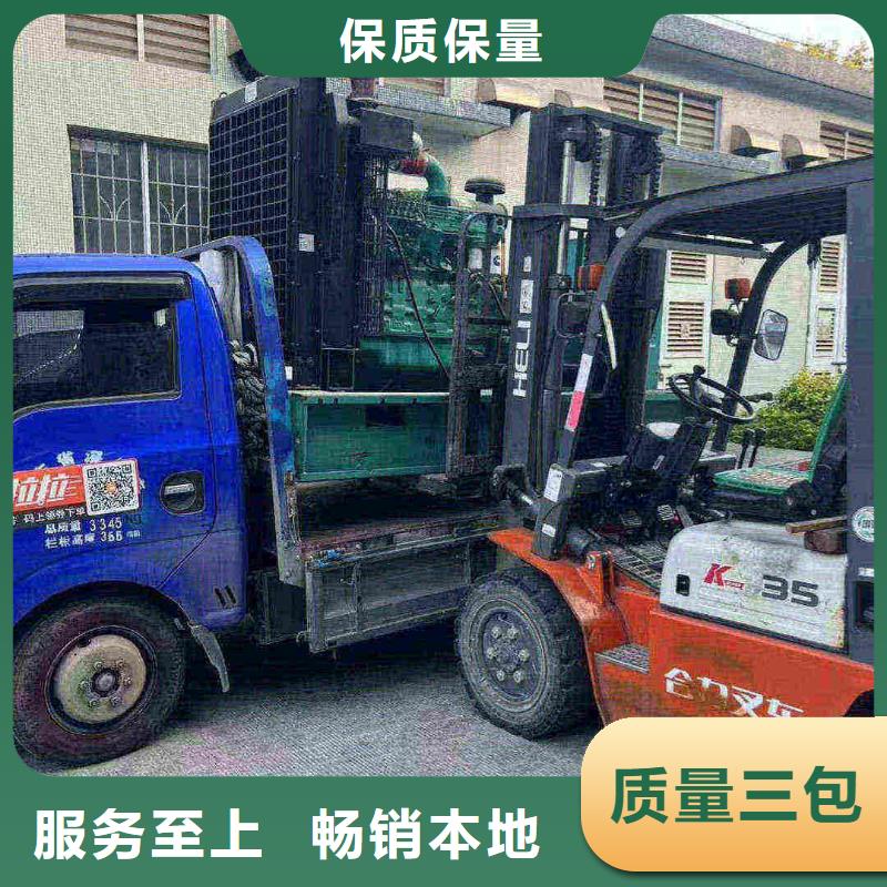 許昌發(fā)電機租賃電話