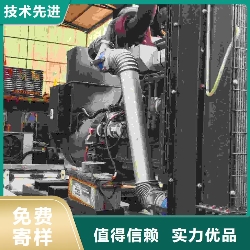 桃江采購價格