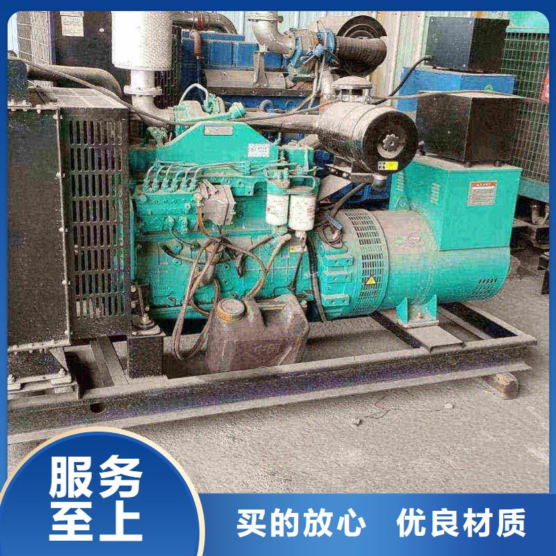 銀州靜音型柴油發(fā)電機(jī)出租