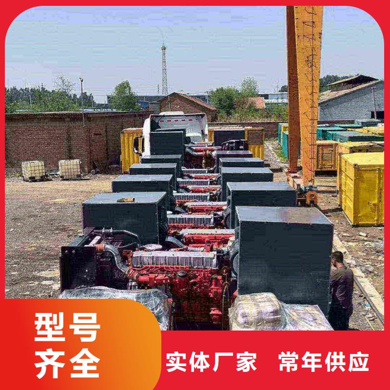 昭阳发电机出租发电机租赁