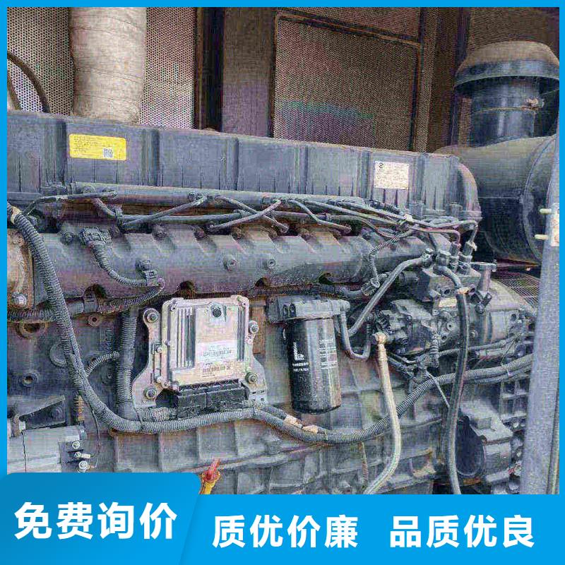 瑞麗出租發(fā)電機