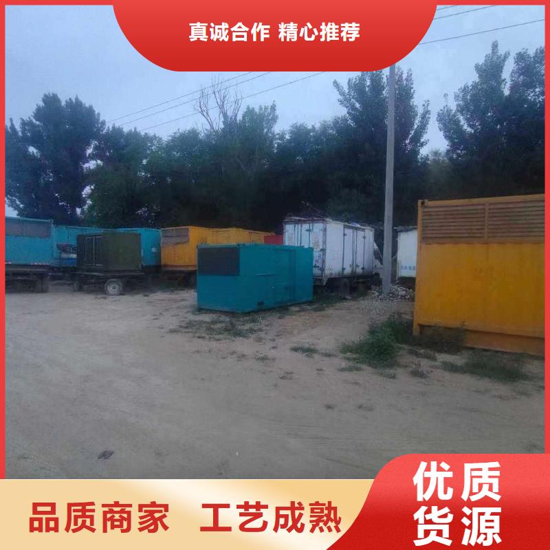 紹興哪里租發(fā)電機(jī)