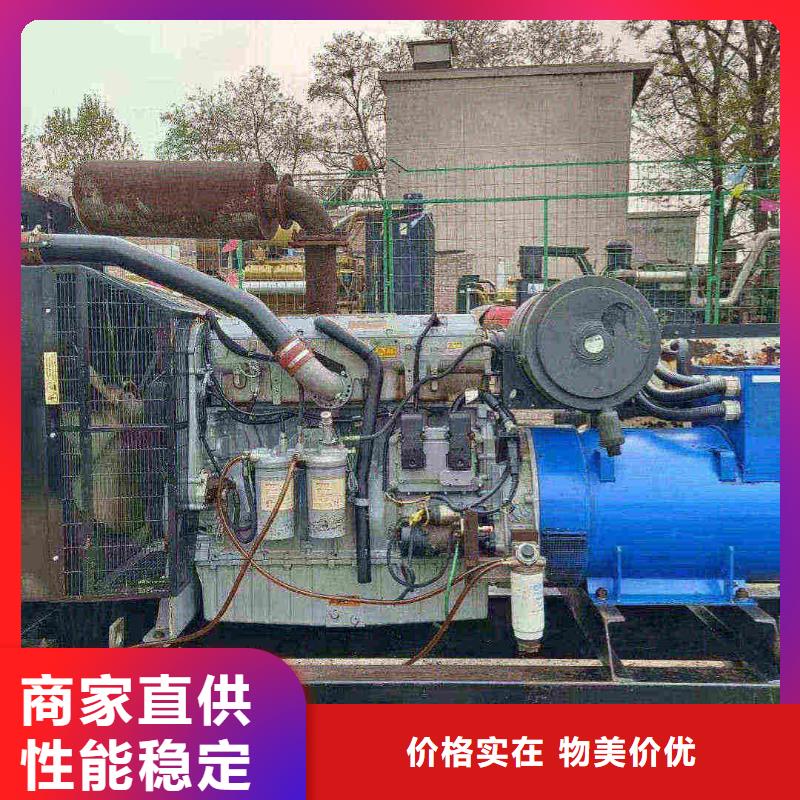 西豐碎石場柴油發(fā)電機(jī)出租