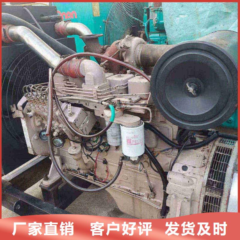津南附近電車租賃