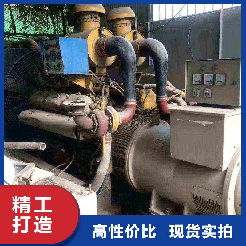 改則租賃發(fā)電機(jī)聯(lián)系電話