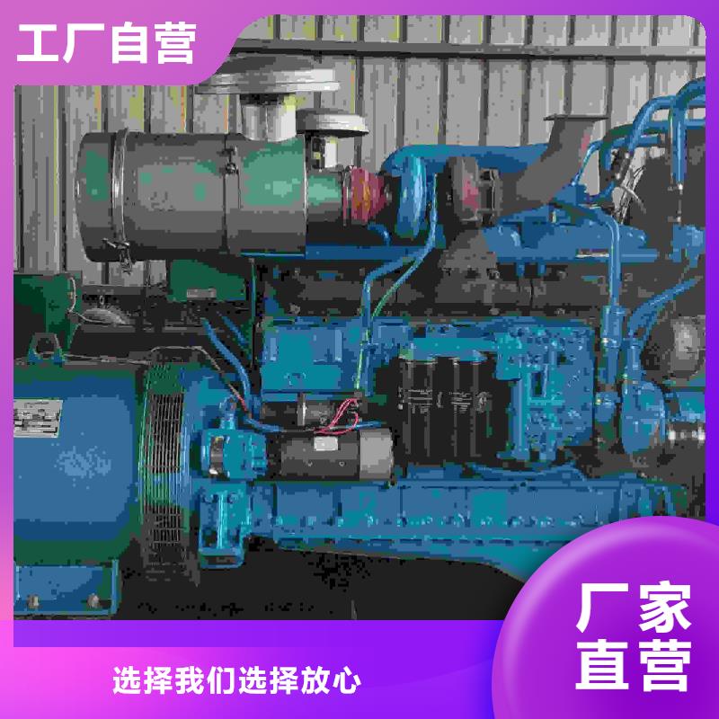 龐各莊鎮(zhèn)租用發(fā)電機(jī)大型