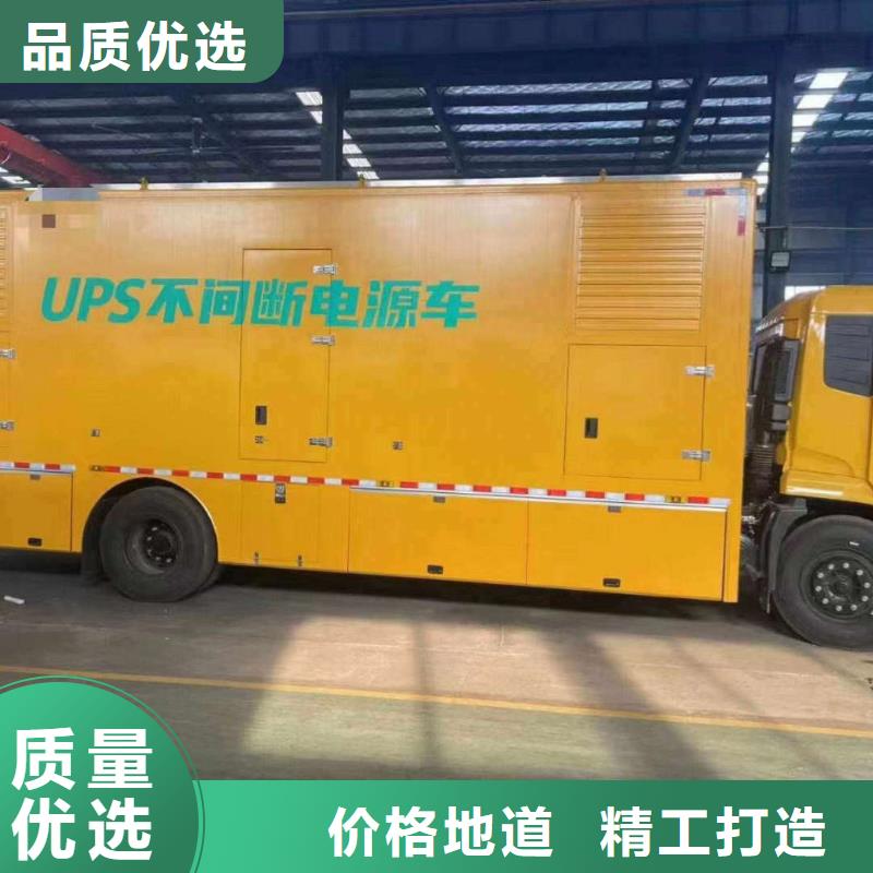 棗陽柴油發(fā)電機(jī)租用