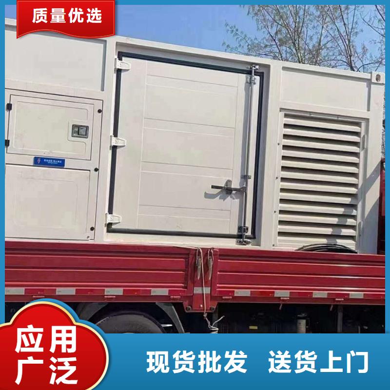 武昌附近發(fā)電機(jī)100千瓦租賃電話