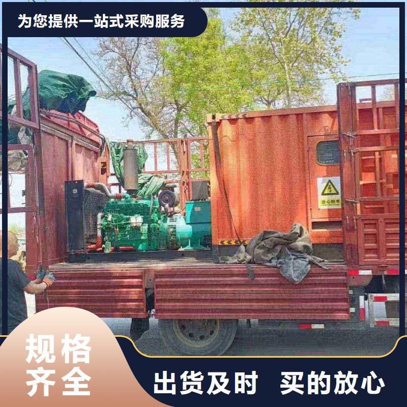 漾濞安裝