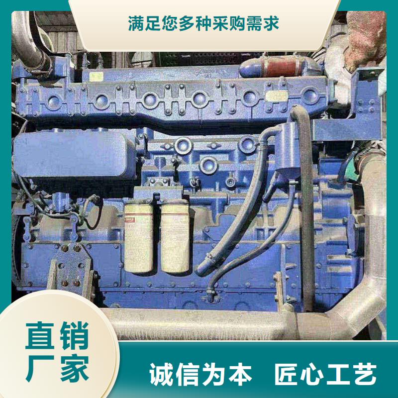 本地發(fā)電機(jī)出租報(bào)價(jià)方案