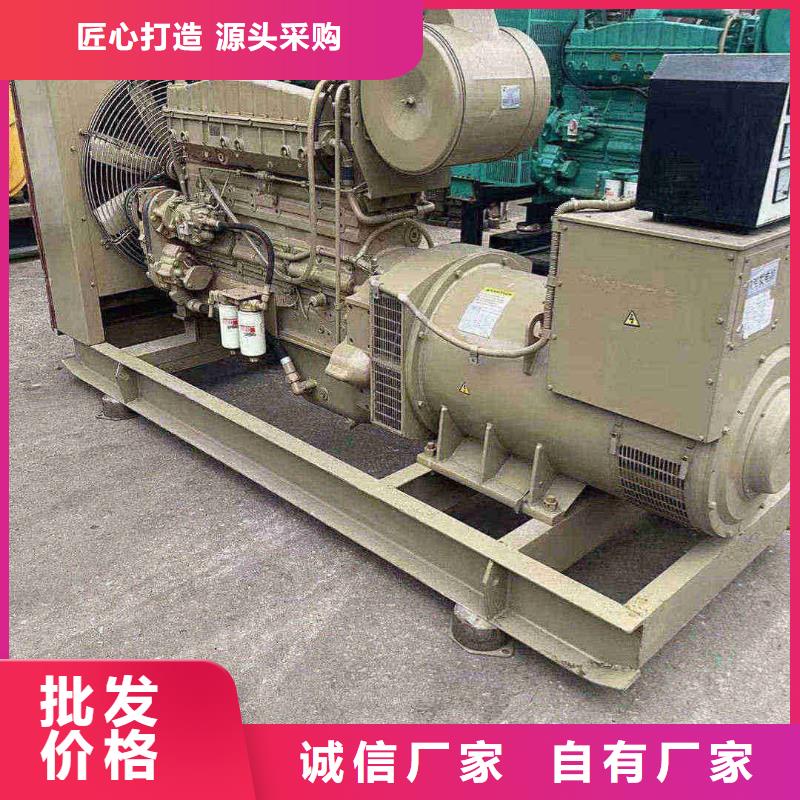 瑞麗出租發(fā)電機