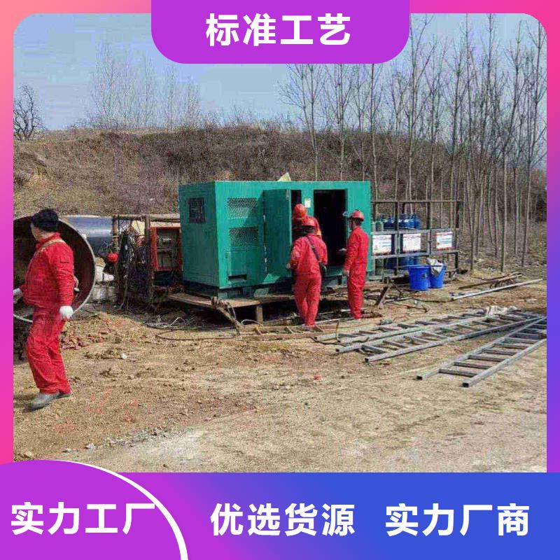 羅定市發(fā)電機(jī)租賃放心選擇
