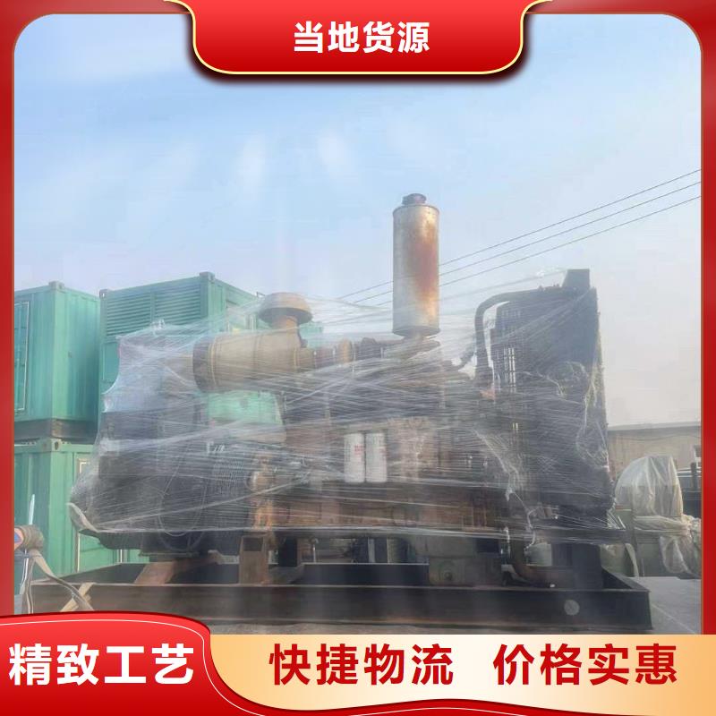 紹興哪里租發(fā)電機(jī)