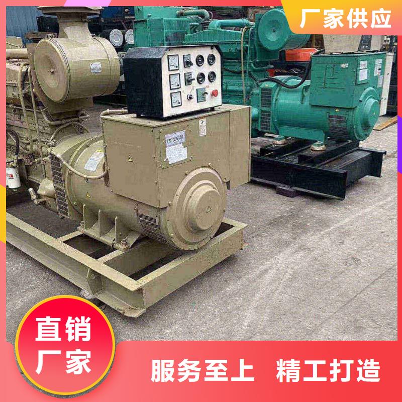 樓靜音發(fā)電機(jī)租賃售后完善