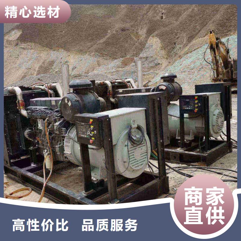 邯鄲市永年縣租發(fā)電機(jī)的地方