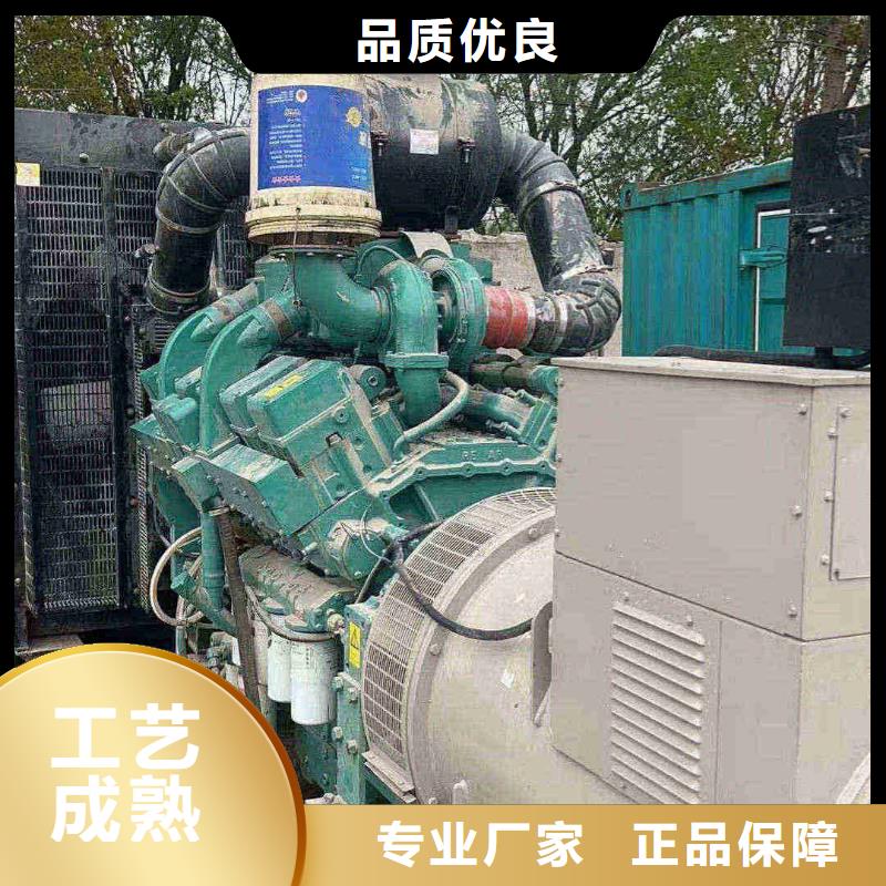 大型柴油发电机租赁