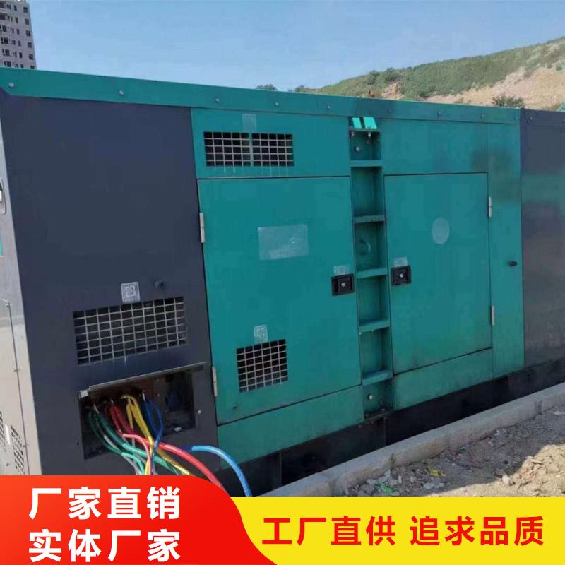 撫遠(yuǎn)哪里租發(fā)電機(jī)