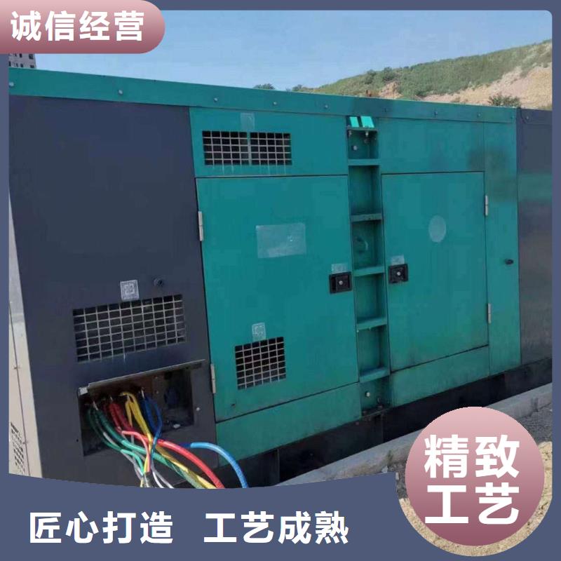 下花園租賃發(fā)電機聯(lián)系電話